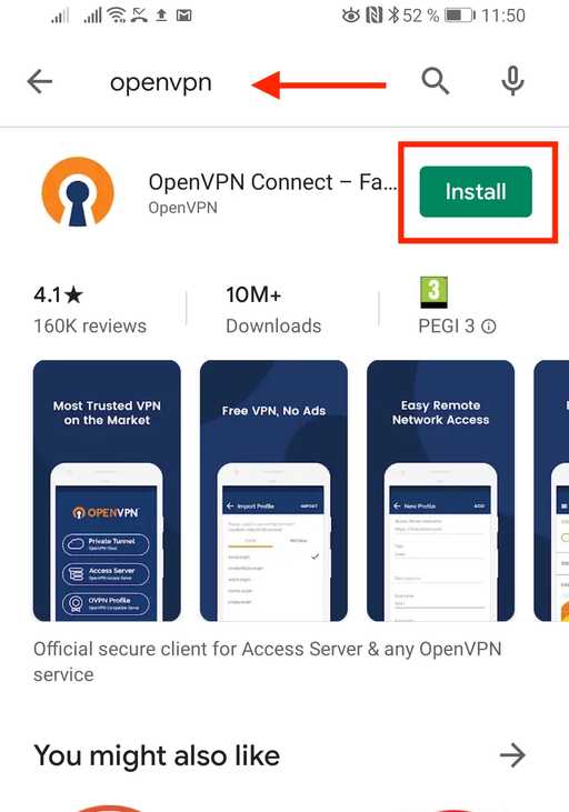opevpn android setup guide step 1 